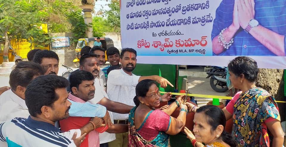 kota_shyam kumar independent candidate services